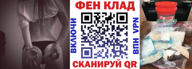 Amphetamine Premium  где найти   Удомля 