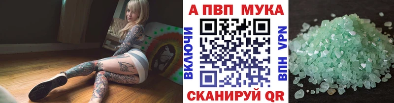 hydra сайт  Удомля  A PVP СК 
