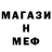 ГАШ VHQ Aben Jonson