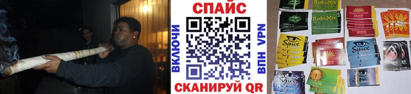 Бутират бутандиол  Удомля 