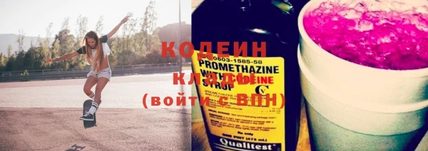 не бодяженный Нязепетровск