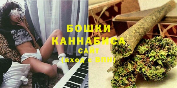 кокаин Новодвинск