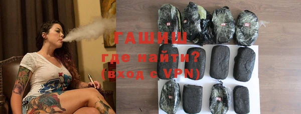 дмт Новокубанск