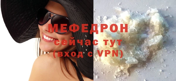 гидра Весьегонск