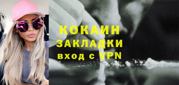 дмт Новокубанск