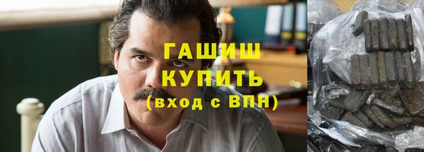 COCAINE Нягань