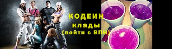 не бодяженный Нязепетровск