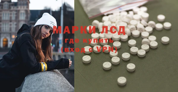 кокаин Новодвинск