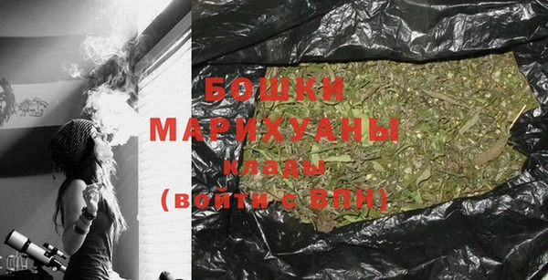 COCAINE Нягань