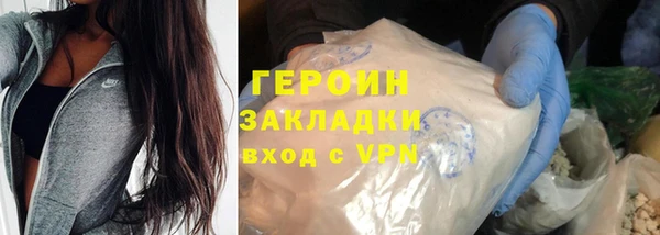 дмт Новокубанск