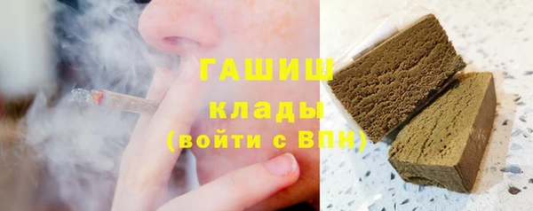 кокаин Новодвинск