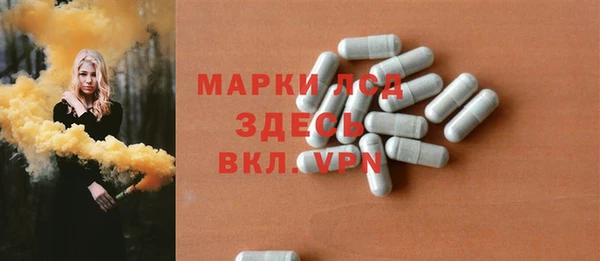дмт Новокубанск