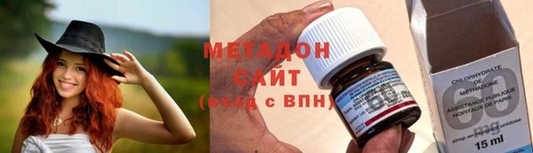 COCAINE Нягань