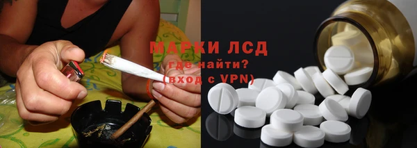 не бодяженный Нязепетровск
