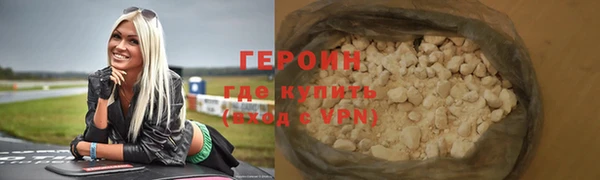 не бодяженный Нязепетровск
