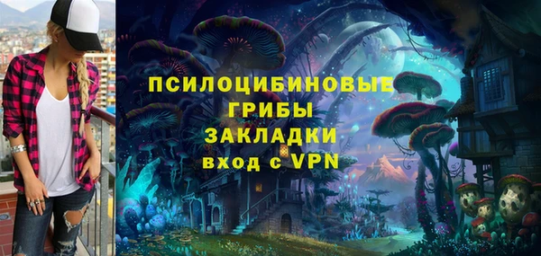 кокаин Новодвинск
