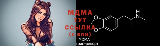 таблы Няндома