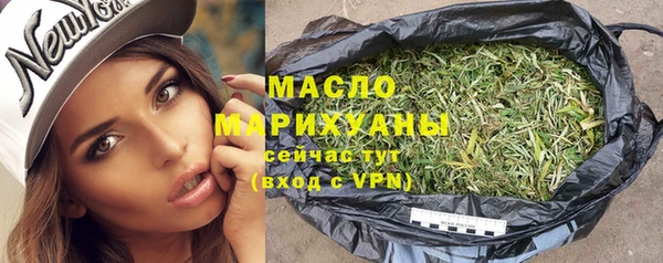 COCAINE Нягань