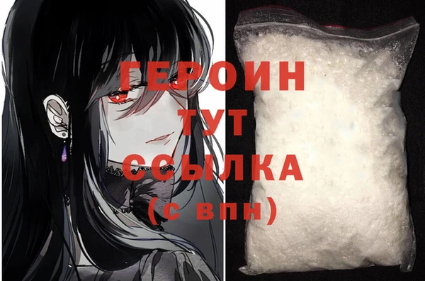 дмт Новокубанск