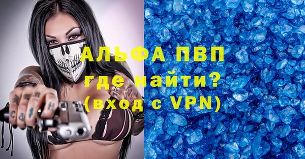 COCAINE Нягань