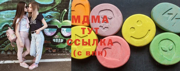 не бодяженный Нязепетровск