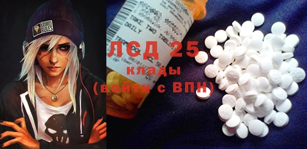 кокаин Новодвинск