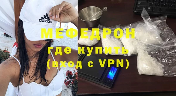 кокаин Новодвинск