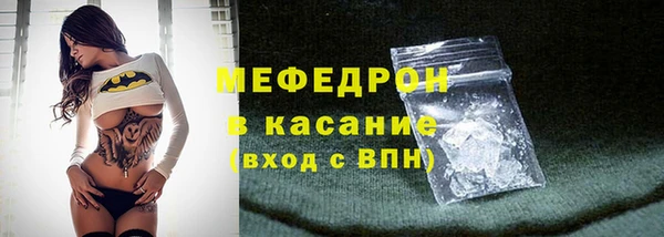 таблы Няндома