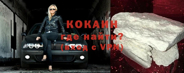 дмт Новокубанск