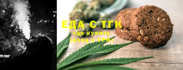 не бодяженный Нязепетровск
