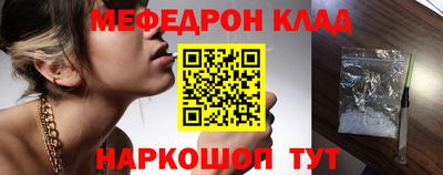 jwh Гай