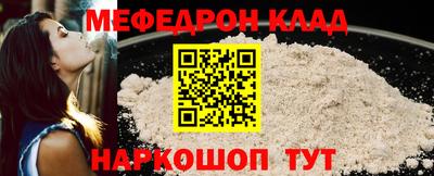 spice Гатчина