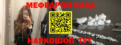 jwh Гай