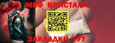 jwh Гай