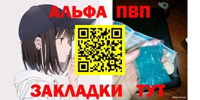 jwh Гай