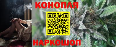молекула духа Азнакаево