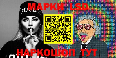 кокаин перу Гагарин