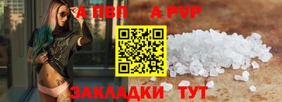 кокаин перу Гагарин