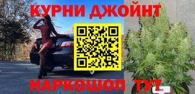 молекула духа Азнакаево