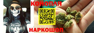 кокаин перу Гагарин