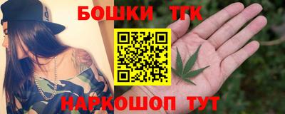 jwh Гай