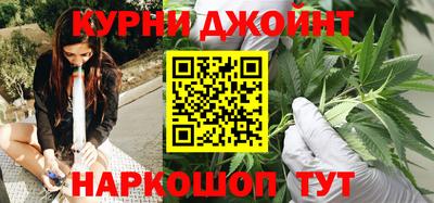 мескалин Азнакаево