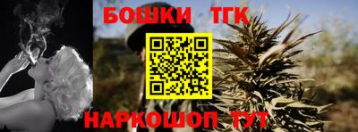 кокаин перу Гагарин