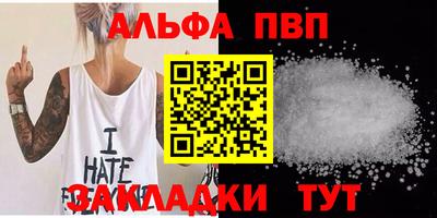 jwh Гай
