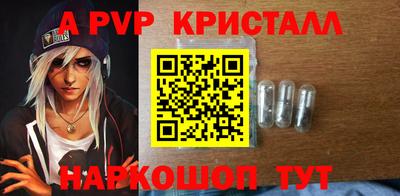 кокаин перу Гагарин