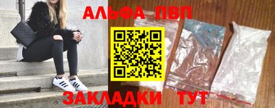 кокаин перу Гагарин
