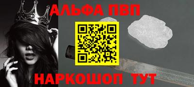 jwh Гай