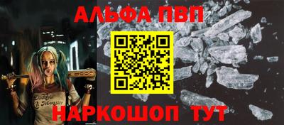 jwh Гай