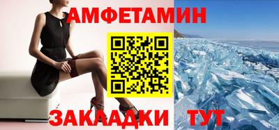 кокаин перу Гагарин
