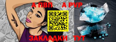 кокаин перу Гагарин